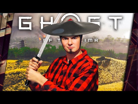 Видео: GHOST OF TSUSHIMA - ОБЗОР. ПОСЛЕДНИЙ ПРИЗРАК PS4