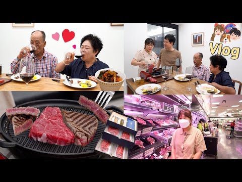Видео: Mukbang VLOG l Лучший сорт корейской говядины MARBLE9, Угощение родителей в гостях.