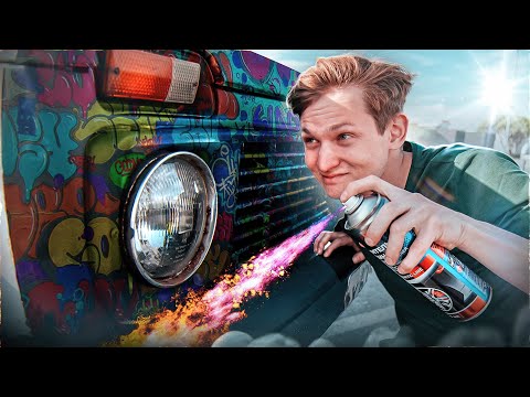 Видео: Нива 4x4 - помыть, покрасить, продать! Сколько заработал на АВИТО? АЙДЕН