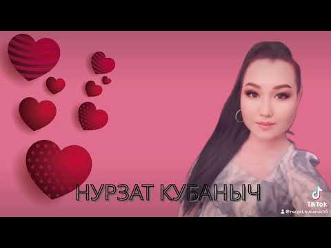 Видео: 27 сентября 2025 г.