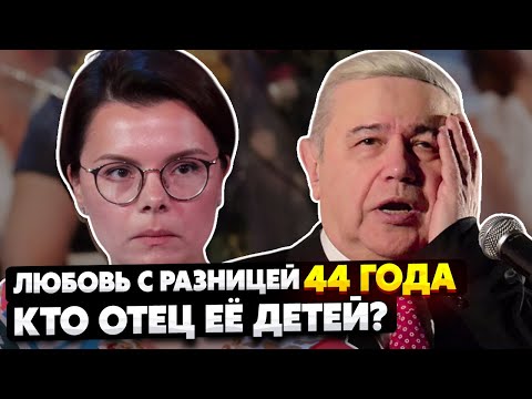 Видео: Загадочные роды, Реанимация, ДНК тесты – Как живёт Татьяна Брухунова пятая жена Петросяна