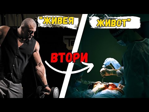 Видео: Цял епизод с Ангел Трендафилов