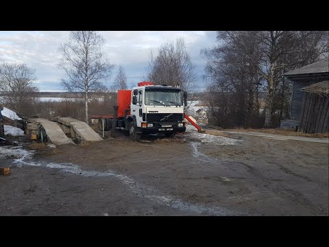 Видео: Манипулятор из Volvo Fl 614