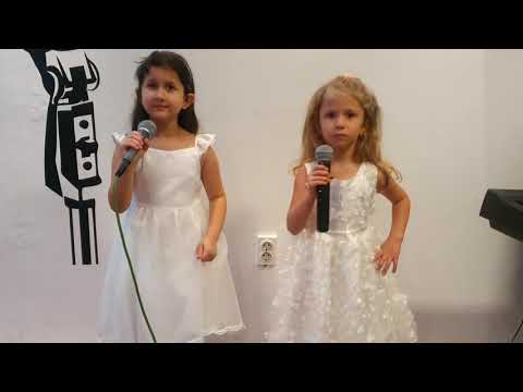 Видео: Даная и Ема - Роклята на мама