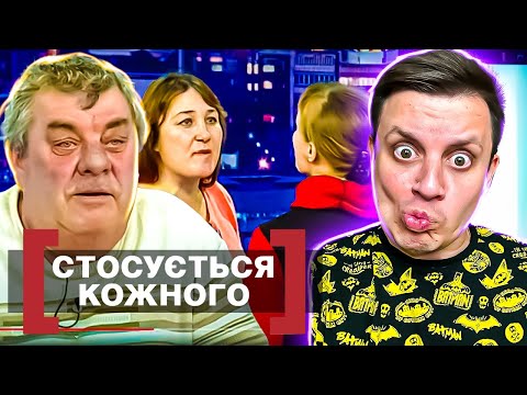 Видео: Касается каждого ► СЫН у БАТИ отбил ЖЕНУ ► Свёкр для собственной жены