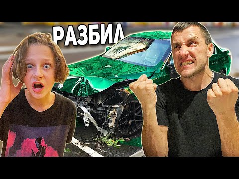 Видео: МАМА БОГАТОГО СЫНА ПРЕЗИДЕНТА ПРИВЕЛА ЛЮБОВНИКА ДОМОЙ!