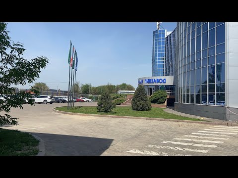 Видео: Экскурсия по предприятию :Первый пивзавод Алматы
