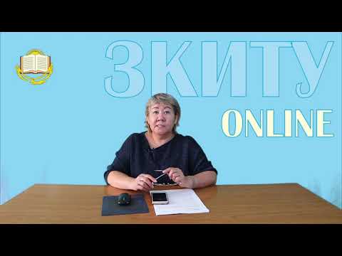 Видео: Разработка нефтяных месторождений. Лекция-02