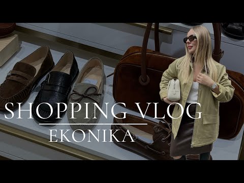 Видео: Шопинг влог: Эконика