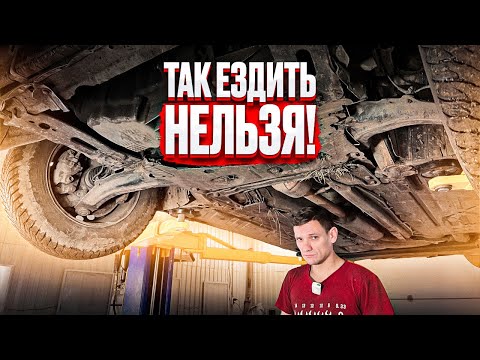 Видео: #буднисервиса | МЫ В ТУПИКЕ!!! ЖАЛОБЫ НА ABS - НО НА МАШИНЕ ЕЗДИТЬ НЕЛЬЗЯ. ХУЖЕ МЕГАНА НЕ БЫЛО