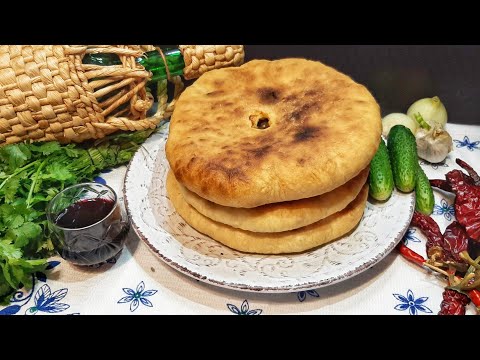 Видео: Кубдари! Пирог с мясом! Грузинская кухня!