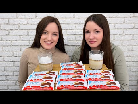 Видео: МУКБАНГ КИНДЕР ЛОМТИКИ  Kinder Pingui ЧЕЛЛЕНДЖ MUKBANG KINDER SLICES CHALLENGE