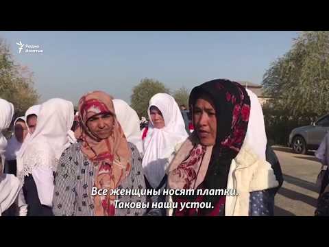 Видео: В селе Фердауси не стихает спор вокруг хиджабов