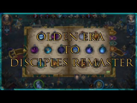 Видео: Забираем фишки Olden Era в Disciples Remaster | Fessoid