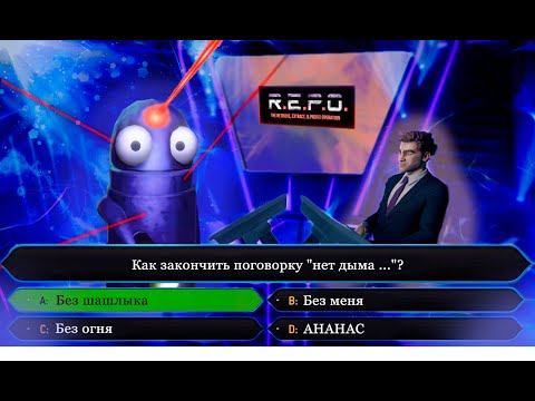 Видео: Смертельное шоу(Repo)