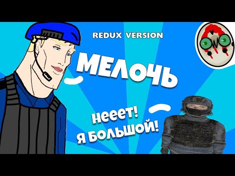 Видео: РЕБЕНОК КОМАНДИР 🧒🎒 - В SCP SECRET LABORATORY