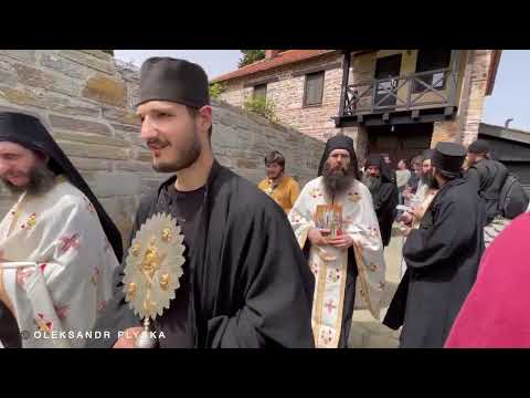 Видео: Крестный ход с иконой«Достойно есть»Карея, Афон, 25.04.2022.