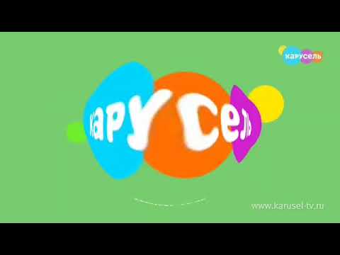Видео: Карусель effects 26