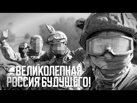 Видео: TNO и THE FIRE RISES НА МИНИМАЛКАХ | Кризис Третий Путь