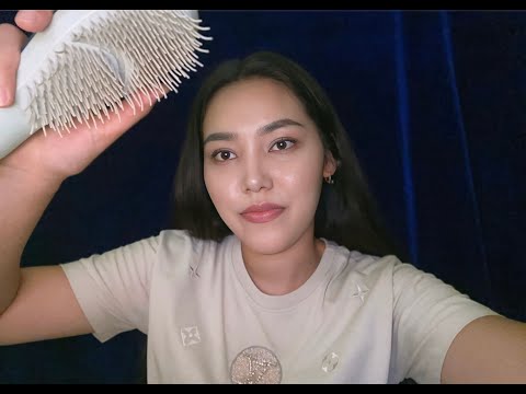 Видео: АСМР Расчёсывание Волос/ ASMR Hair Brushing✨