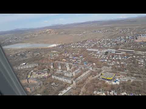 Видео: Посадка в аэропорт Усть-Каменогорск