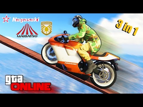 Видео: 🏍 Nagasaki Blazer, Nagasaki Shotaro, Maibatsu Sanchez, Pegassi Bati 801 кто же победит? 🏍