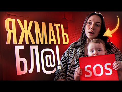 Видео: А. КОТСКАЯ. Мать, о которой все мы мечтали.