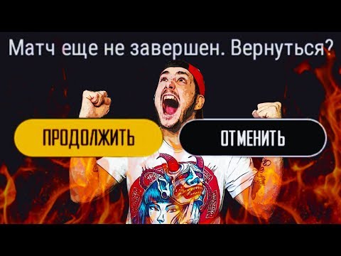 Видео: ВОТ ЭТО РЕАЛЬНОЕ ВЫЖИВАНИЕ! [PUBG STREAM MOMENTS]
