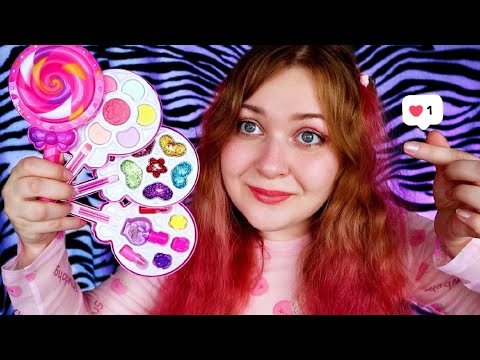 Видео: АСМР 💄 МАКИЯЖ ДЕТСКОЙ КОСМЕТИКОЙ от МЛАДШЕЙ СЕСТРЫ 🍭 ASMR MAKEUP WITH CHILDREN'S COSMETICS 💄🍭