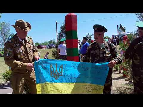 Видео: День Пограничника в Легедзино, 2018г. Геркон. ТГ "Ташакор".