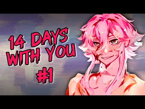Видео: ЧТО ЗА ОМЕЖКА?! //14 DAYS WITH YOU// #1