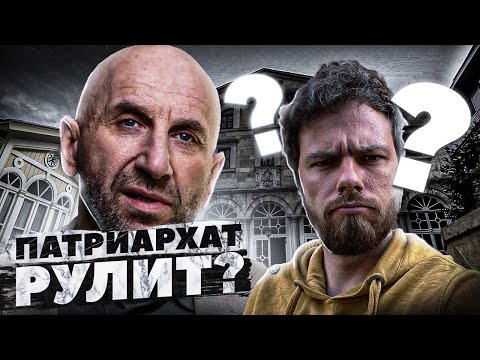 Видео: Сатья Дас, разбор психолога.