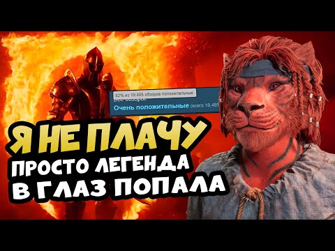 Видео: ЛЕГЕНДА ВЕРНУЛАСЬ - The Elder Scrolls IV: Oblivion Remastered Прохождение на Русском