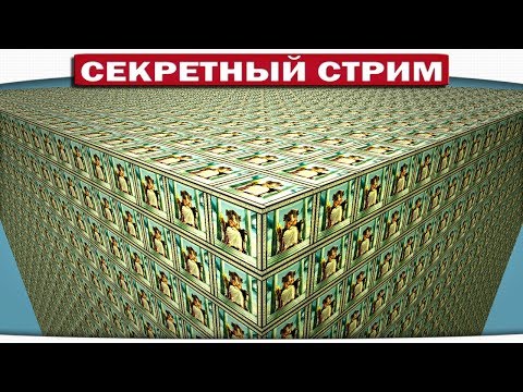 Видео: DILLERON ★ NEW!! ОЛИМП ЛАКИ СКАЙБЛОК СТРИМ ПО МАЙНКРАФТУ!! ОБЩЕНИЕ С ПОДПИСЧИКАМИ!!