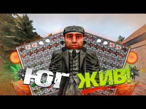 Видео: ЮГ ЖИВ! ОГРОМНЫЙ ВЫБРОС НА ЮГЕ С ЭЛЬБРУСОМ! STALCRAFT X