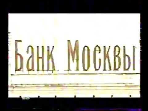 Видео: Анонс и реклама (НТВ, 23.02.2011) 7