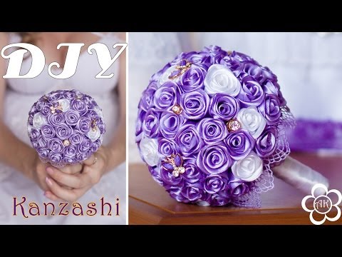 Видео: Свадебный Букет Дублер из лент / Розы из лент Мастер Класс ✄ Kulikova Anastasia
