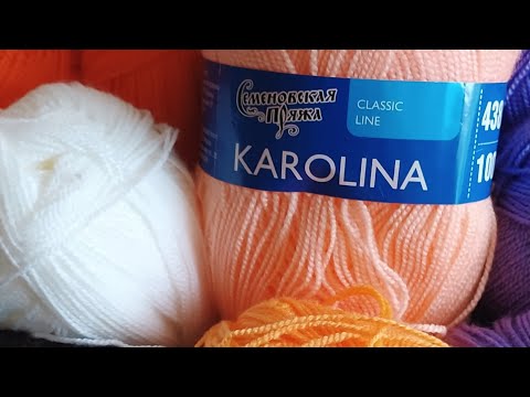 Видео: Пряжа"Каролина". Вяжу плед. Новые носочные  спицы.