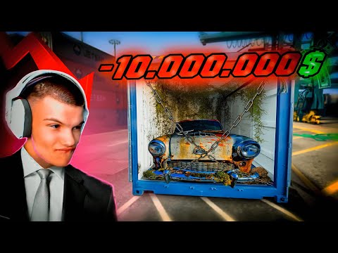 Видео: ОТКРЫЛ КОНТЕЙНЕРЫ И ПРОЕ**Л 10.000.000$