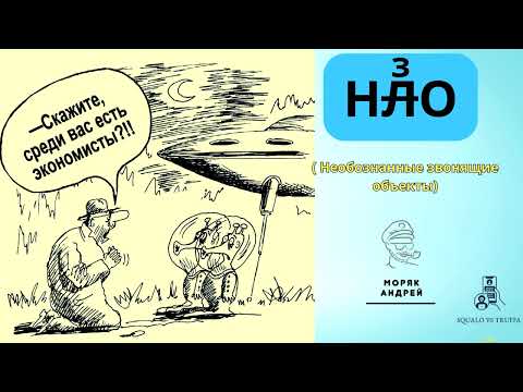 Видео: Мошенник, хватит разводяг! Тобой займется здесь моряк!