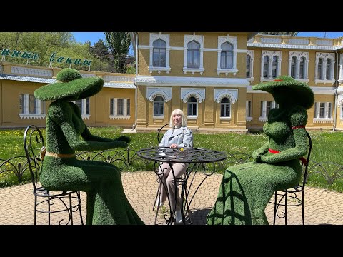 Видео: Кисловодск// Парк// Курортный Бульвар// Рынок// Покупки// Влог