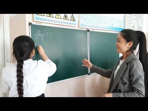 Видео: Квадрат теңсіздіктерді интервалдар әдісімен шешу