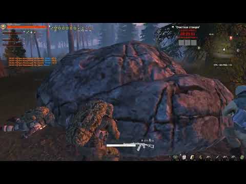 Видео: жили были