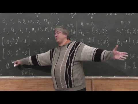 Видео: М55. Слово Туэ и сумма (условие)