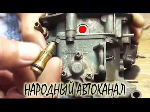 Видео: Что делать когда сорвана резьба ЭМК и изготовление заглушки.