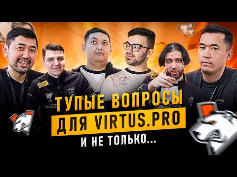 Видео: РЕАКЦИЯ НА ЭЛЕКТРОНИКА | ЭКСКЛЮЗИВ ОТ DASTAN | Jame, n0rb3r7, FL1T, dastan |