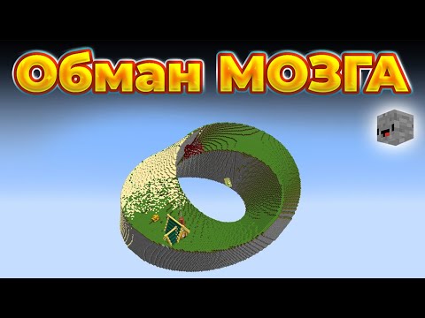 Видео: ПОСТРОЙКИ о которых ТЫ НЕ ЗНАЛ