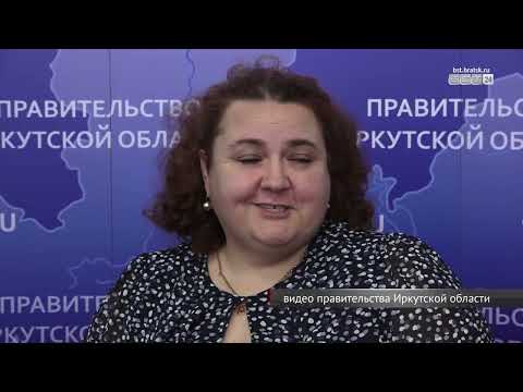 Видео: Новости БСТ 28 10 2025