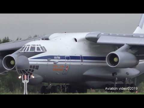 Видео: ИЛ-76 Кубинка. Посадки, руление и взлет.