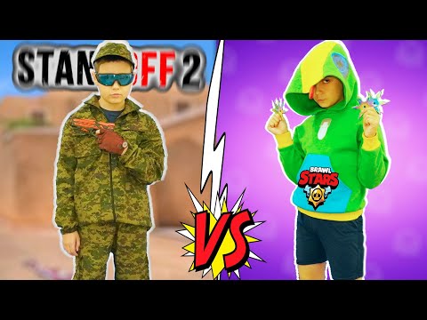 Видео: СТАНДОФФ 2 Против БРАВЛ СТАРС Standoff 2 VS Brawl Stars Edik FunTube